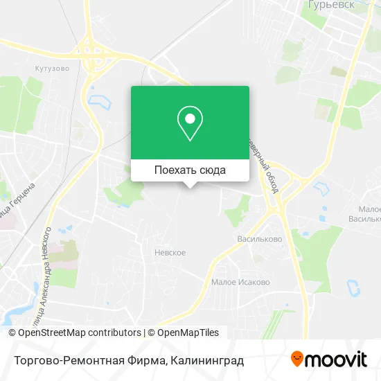 Карта Торгово-Ремонтная Фирма
