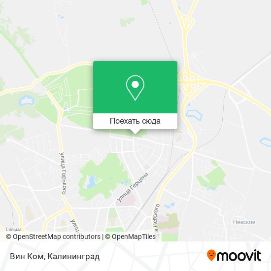 Карта Вин Ком