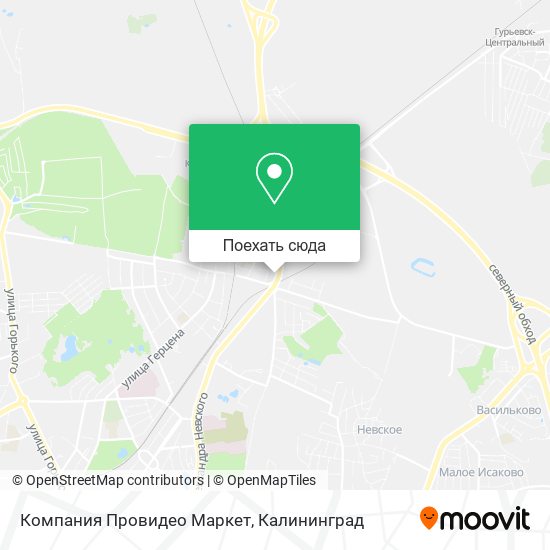Карта Компания Провидео Маркет