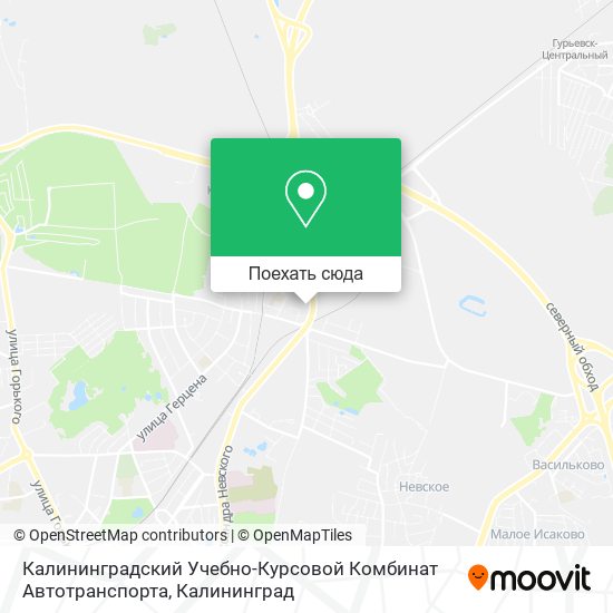 Карта Калининградский Учебно-Курсовой Комбинат Автотранспорта