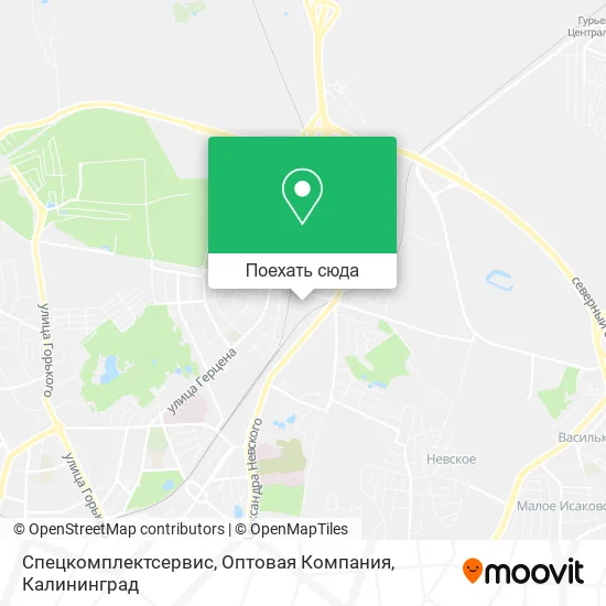 Карта Спецкомплектсервис, Оптовая Компания