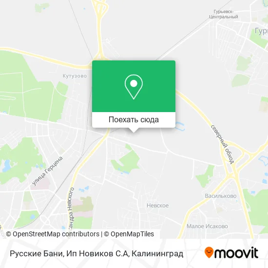 Карта Русские Бани, Ип Новиков С.А