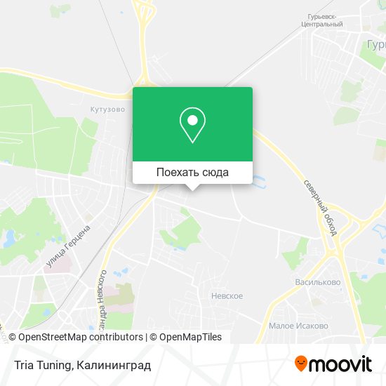 Карта Tria Tuning
