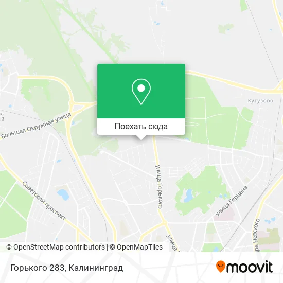 Карта Горького 283