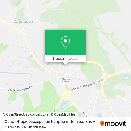 Карта Салон-Парикмахерская Каприз в Центральном Районе