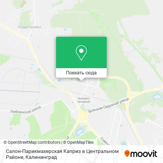 Карта Салон-Парикмахерская Каприз в Центральном Районе