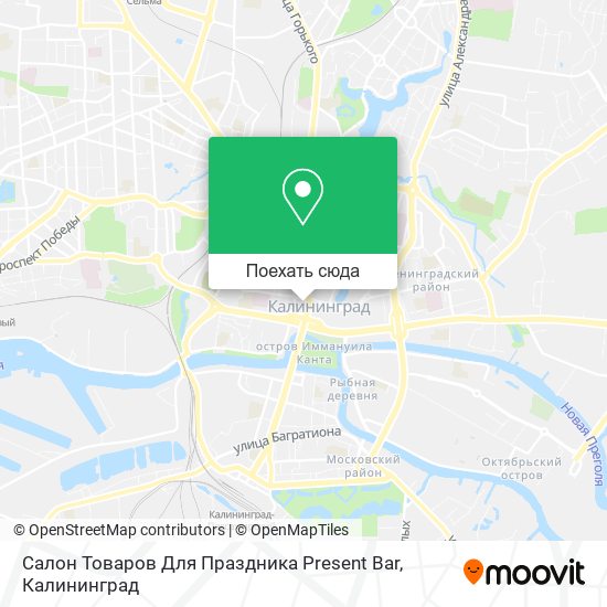 Карта Салон Товаров Для Праздника Present Bar