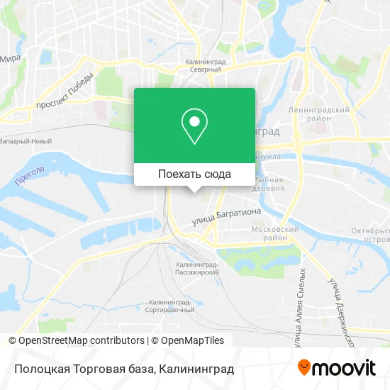 Карта Полоцкая Торговая база