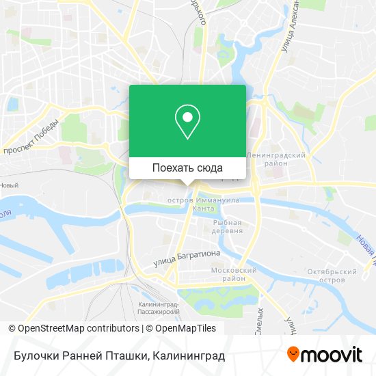 Карта Булочки Ранней Пташки