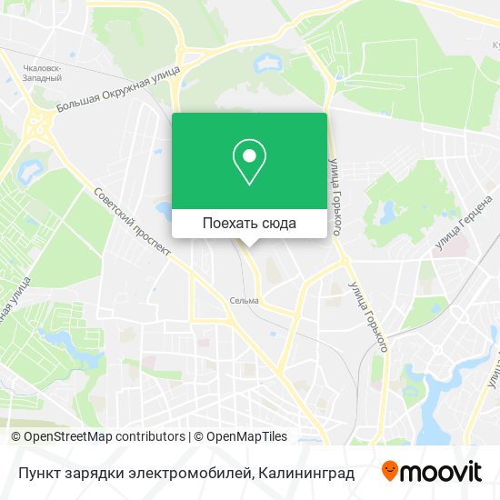 Карта Пункт зарядки электромобилей