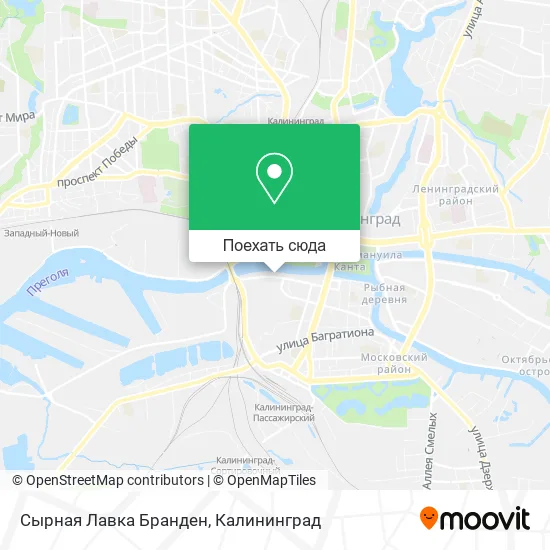 Карта Сырная Лавка Бранден
