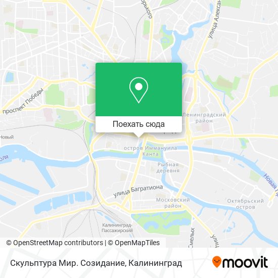 Карта Скульптура Мир. Созидание