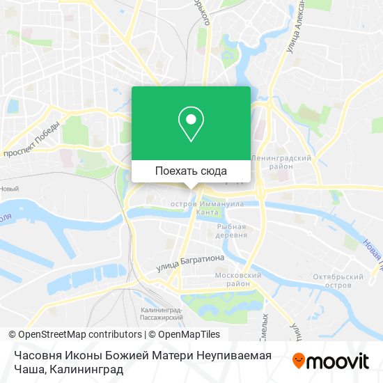 Карта Часовня Иконы Божией Матери Неупиваемая Чаша