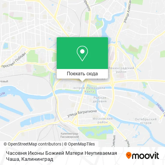 Карта Часовня Иконы Божией Матери Неупиваемая Чаша