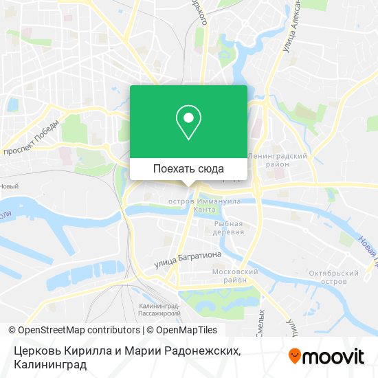 Карта Церковь Кирилла и Марии Радонежских
