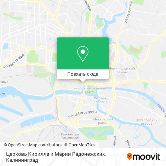 Карта Церковь Кирилла и Марии Радонежских