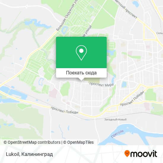 Карта Lukoil
