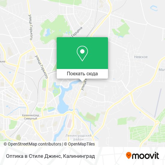 Карта Оптика в Стиле Джинс