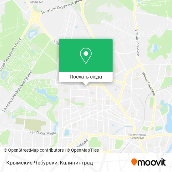 Карта Крымские Чебуреки