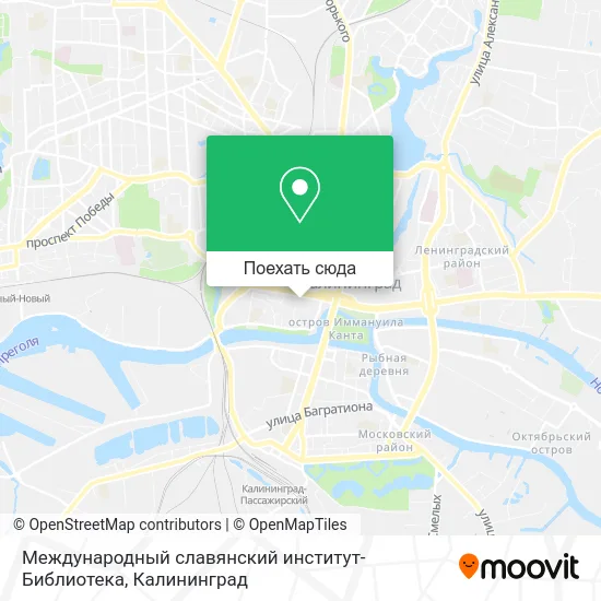 Карта Международный славянский институт-Библиотека