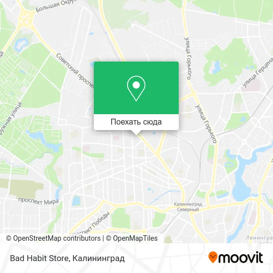 Карта Bad Habit Store