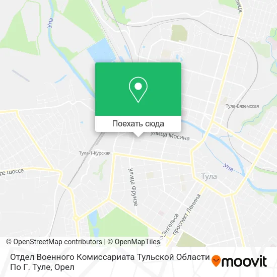 Карта Отдел Военного Комиссариата Тульской Области По Г. Туле