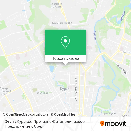 Карта Фгуп «Курское Протезно-Ортопедическое Предприятие»