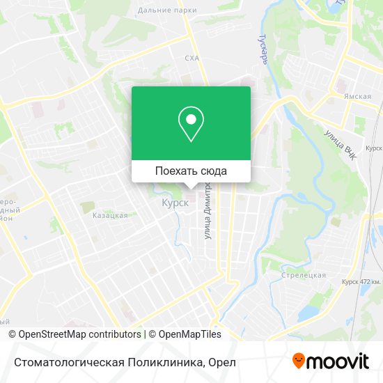 Карта Стоматологическая Поликлиника