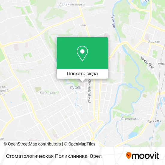 Карта Стоматологическая Поликлиника