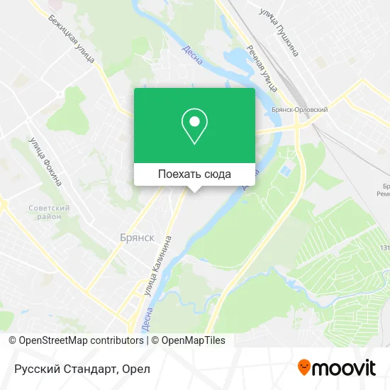 Карта Русский Стандарт