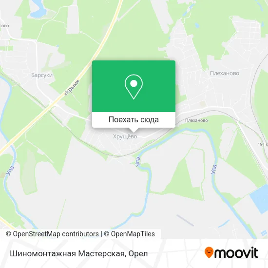 Карта Шиномонтажная Мастерская