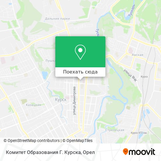 Карта Комитет Образования Г. Курска