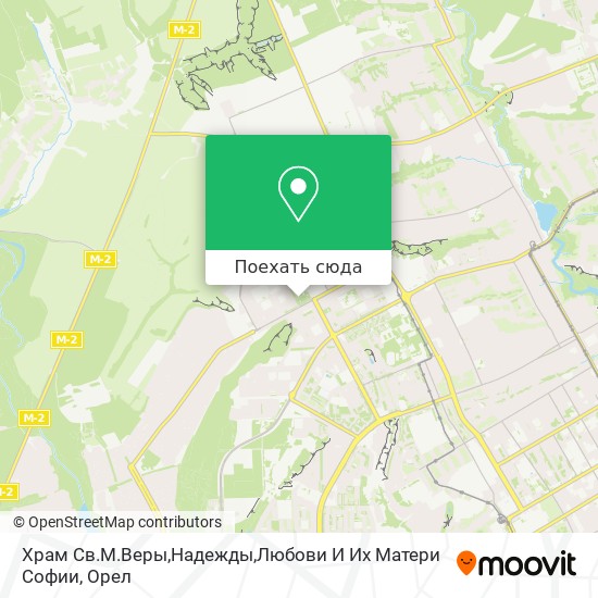 Карта Храм Св.М.Веры,Надежды,Любови И Их Матери Софии
