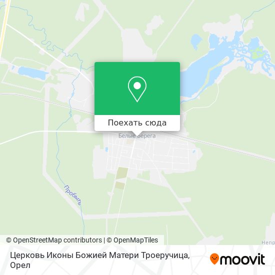 Карта Церковь Иконы Божией Матери Троеручица