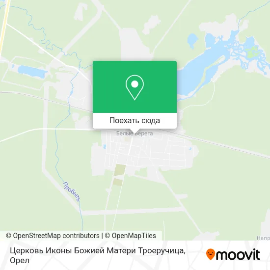 Карта Церковь Иконы Божией Матери Троеручица