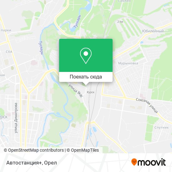 Карта Автостанция+