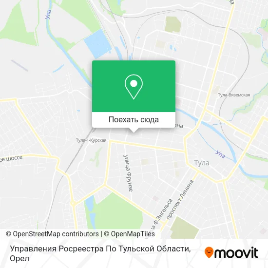 Карта Управления Росреестра По Тульской Области