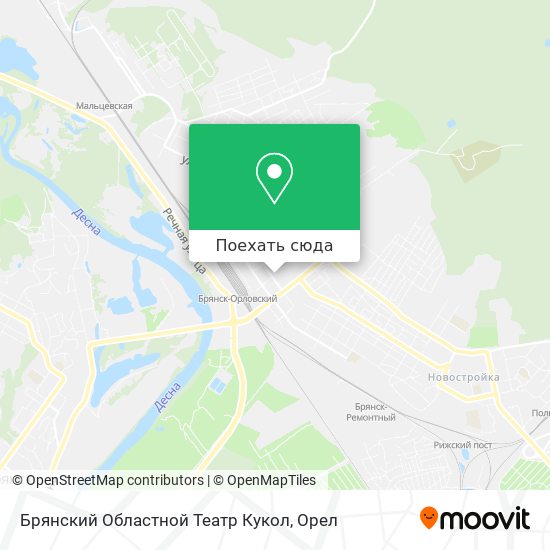Карта Брянский Областной Театр Кукол
