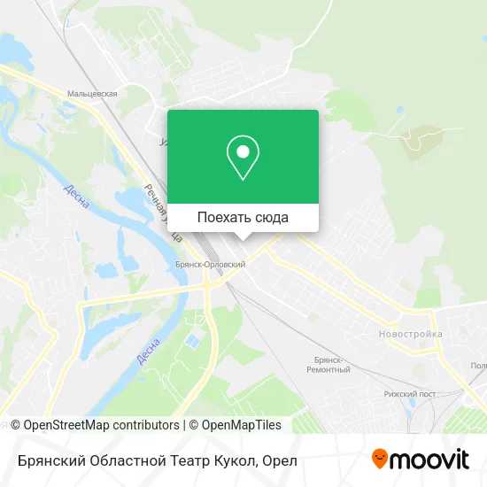Карта Брянский Областной Театр Кукол
