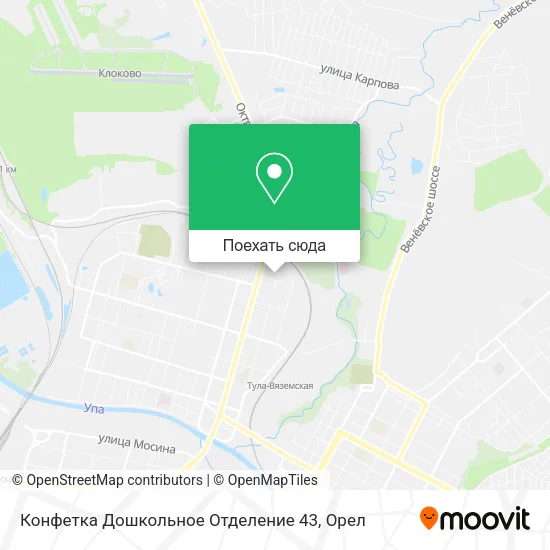 Карта Конфетка Дошкольное Отделение 43