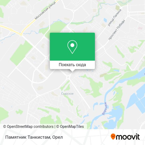 Карта Памятник Танкистам