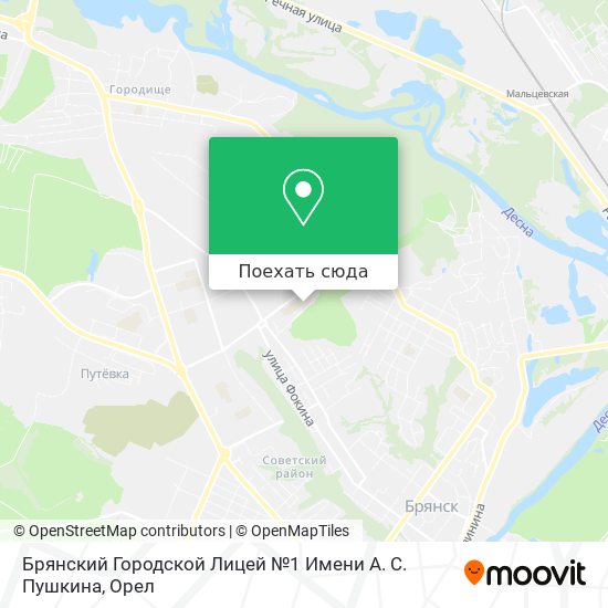 Карта Брянский Городской Лицей №1 Имени А. С. Пушкина