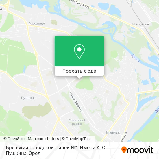 Карта Брянский Городской Лицей №1 Имени А. С. Пушкина