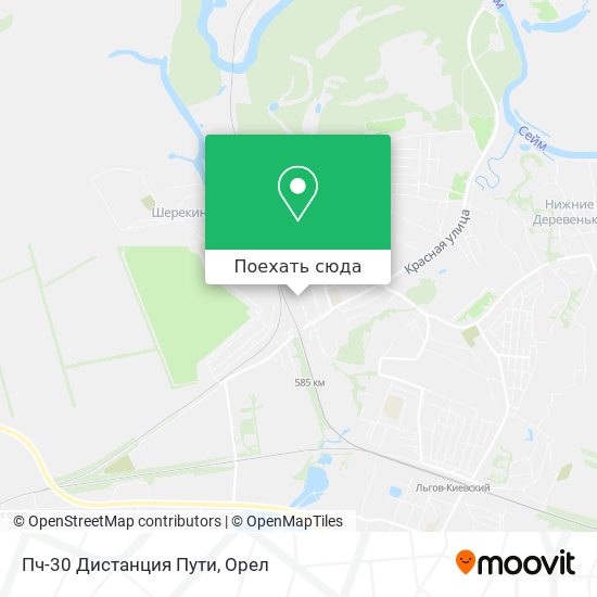 Карта Пч-30 Дистанция Пути