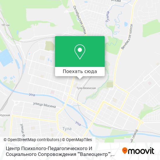 Карта Центр Психолого-Педагогического И Социального Сопровождения ""Валеоцентр""