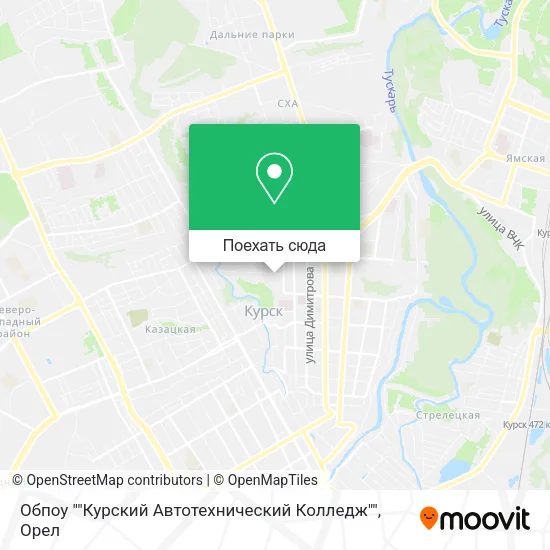 Карта Обпоу ""Курский  Автотехнический  Колледж""