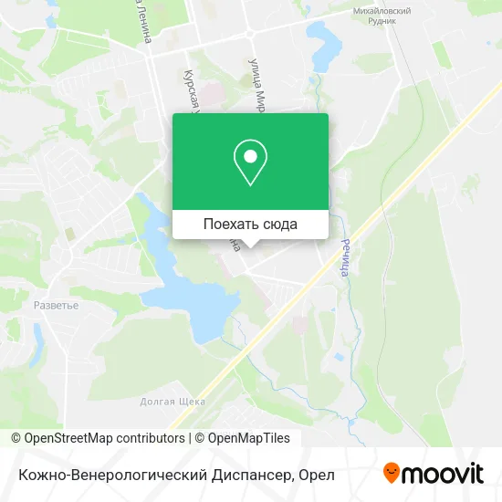 Карта Кожно-Венерологический Диспансер