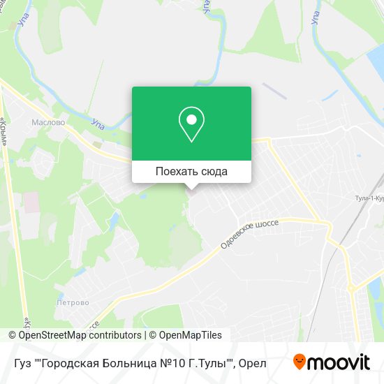 Карта Гуз ""Городская Больница №10 Г.Тулы""