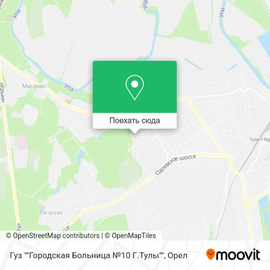 Карта Гуз ""Городская Больница №10 Г.Тулы""