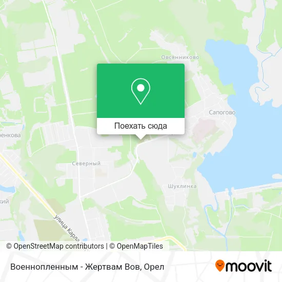 Карта Военнопленным - Жертвам Вов